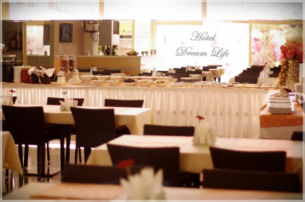 Hotel Dream Life Анкара Экстерьер фото